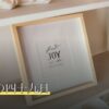 ペットの四十九日